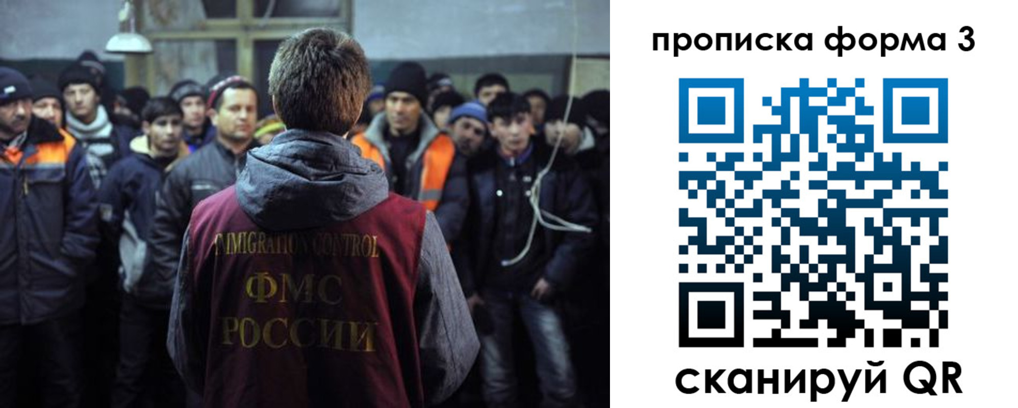 пропишу в квартире в Таганроге
