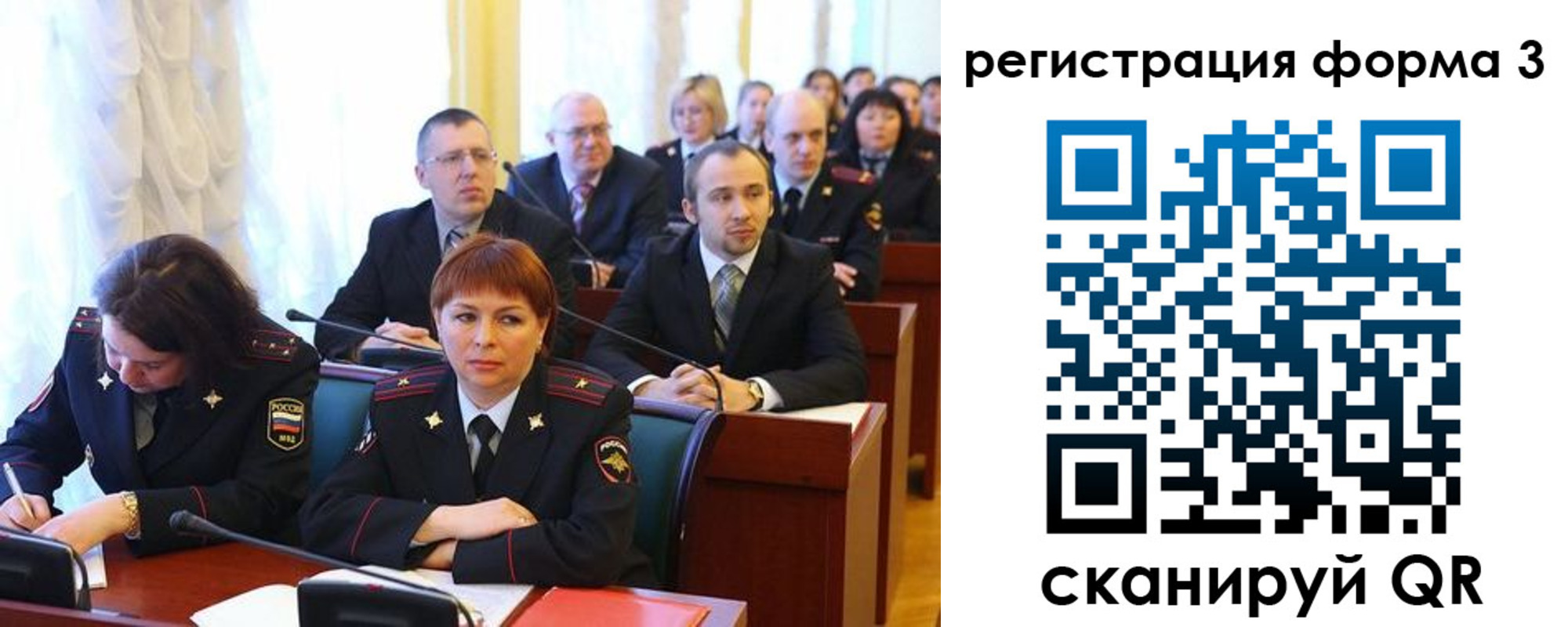 прописка иностранных граждан в Таганроге