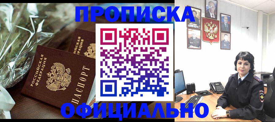 форма 3 в Таганроге